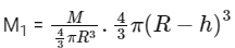JEE Main Previous Year Questions (2025): Gravitation | Chapter-wise Tests for JEE Main & Advanced