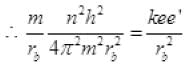 NCERT Exemplars: Atoms | Physics Class 12 - NEET