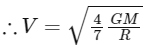 JEE Main Previous Year Questions (2025): Gravitation | Chapter-wise Tests for JEE Main & Advanced