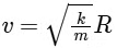JEE Advanced Previous Year Questions (2018 - 2024): Rotational Motion | Physics for JEE Main & Advanced
