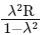 JEE Main Previous Year Questions (2025): Gravitation | Chapter-wise Tests for JEE Main & Advanced