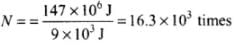 NCERT Exemplar: Thermodynamics | Physics Class 11 - NEET