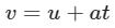 Important Derivations for Motion in a Straight Line | Physics for JEE Main & Advanced