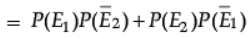 Mathematics: CBSE Sample Question Paper (2020-21)- 1 | Mathematics (Maths) Class 12 - JEE