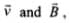 NCERT Exemplar: Dual Nature of Radiation and Matter | Physics for Airmen Group X - Airforce X Y / Indian Navy SSR
