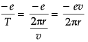 Class 12 Physics: CBSE Sample Question Paper- Term II (2021-22)- 4 | Sample Papers for Class 12 Medical and Non-Medical