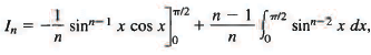 Solved Examples on Methods of Integration | Physics for JEE Main & Advanced