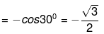 Units & Measurements: Basic Mathematics | Additional Study Material for JEE