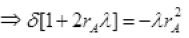 NCERT Exemplars: Atoms | Physics Class 12 - NEET