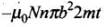 NCERT Exemplar: Electromagnetic Induction | Physics Class 12 - NEET
