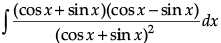 Class 12 Mathematics: CBSE Sample Question Paper- Term II (2021-22)- 4 | Sample Papers for Class 12 Medical and Non-Medical