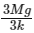 JEE Advanced Previous Year Questions (2018 - 2024): Laws of Motion | Physics for JEE Main & Advanced