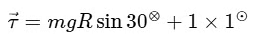 JEE Advanced Previous Year Questions (2018 - 2024): Rotational Motion | Physics for JEE Main & Advanced