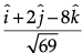 Class 12 Mathematics: CBSE Sample Question Paper- Term II (2021-22)- 3 | Sample Papers for Class 12 Medical and Non-Medical