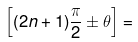 Units & Measurements: Basic Mathematics | Additional Study Material for JEE