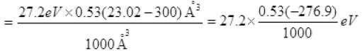 NCERT Exemplars: Atoms | Physics Class 12 - NEET