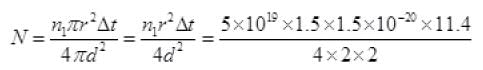 NCERT Exemplar: Dual Nature of Radiation and Matter | Physics for Airmen Group X - Airforce X Y / Indian Navy SSR