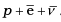 NCERT Exemplar: Nuclei | Physics Class 12 - NEET