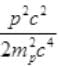 NCERT Exemplar: Nuclei | Physics Class 12 - NEET