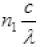 NCERT Exemplar: Dual Nature of Radiation and Matter | Physics for Airmen Group X - Airforce X Y / Indian Navy SSR