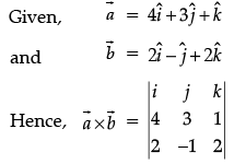 Mathematics: CBSE Sample Question Paper (2020-21)- 1 | Mathematics (Maths) Class 12 - JEE