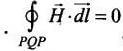 NCERT Exemplar: Magnetism & Matter | NCERTs at Fingertips: Textbooks, Tests & Solutions - NEET