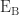 Important Derivations: Electric Charges and Fields | Physics Class 12 - NEET