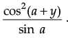 Mathematics: CBSE Sample Question Paper (2020-21)- 1 | Mathematics (Maths) Class 12 - JEE