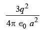 DPP for NEET: Daily Practice Problems: Electrostatics- 1 | Physics Class 12