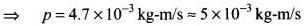 NCERT Exemplar: Motion in a Straight Line - 2 | NCERT Exemplar & Revision Notes for NEET