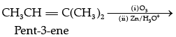 Class 12 Chemistry: CBSE Sample Question Paper- Term II (2021-22)- 5 | Sample Papers for Class 12 Medical and Non-Medical