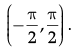 Class 12 Mathematics: CBSE Sample Question Paper- Term I (2021-22)- 3 | Mathematics (Maths) Class 12 - JEE
