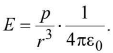 Chapter 11 - Electrostatics - JEE