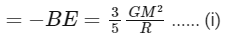 JEE Main Previous Year Questions (2025): Gravitation | Chapter-wise Tests for JEE Main & Advanced