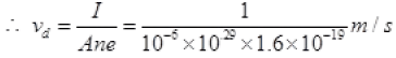 NCERT Exemplars: Current Electricity | Physics Class 12 - NEET