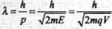 NCERT Exemplar: Dual Nature of Radiation and Matter | Physics for Airmen Group X - Airforce X Y / Indian Navy SSR