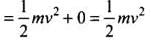 NCERT Exemplar: Work, Energy & Power | Physics Class 11 - NEET
