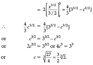 Mathematics: CBSE Sample Question Paper (2020-21)- 2 | Mathematics (Maths) Class 12 - JEE