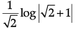 Class 12 Mathematics: CBSE Sample Question Paper- Term II (2021-22)- 5 | Sample Papers for Class 12 Medical and Non-Medical