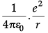Class 12 Physics: CBSE Sample Question Paper- Term II (2021-22)- 1 | Sample Papers for Class 12 Medical and Non-Medical