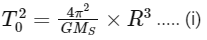 JEE Advanced Previous Year Questions (2018 - 2024): Gravitation | Physics for JEE Main & Advanced
