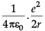 Class 12 Physics: CBSE Sample Question Paper- Term II (2021-22)- 1 | Sample Papers for Class 12 Medical and Non-Medical