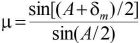 Chapter 18 - Ray Optics - JEE