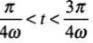 NCERT Exemplar: Electromagnetic Induction | Physics Class 12 - NEET