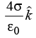 DPP for NEET: Daily Practice Problems: Electrostatics- 1 | Physics Class 12