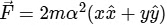 JEE Advanced Previous Year Questions (2018 - 2024): Laws of Motion | Physics for JEE Main & Advanced