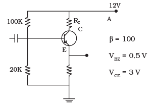 NCERT Exemplar: Semiconductor Electronics | Physics Class 12 - NEET
