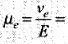 NCERT Exemplar: Semiconductor Electronics | Physics Class 12 - NEET