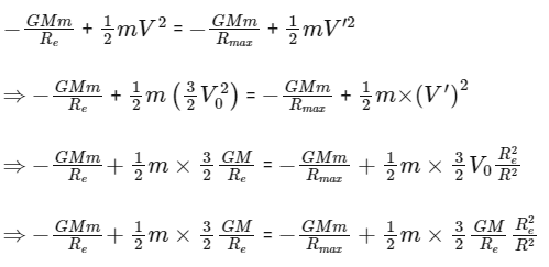 JEE Main Previous Year Questions (2025): Gravitation | Chapter-wise Tests for JEE Main & Advanced