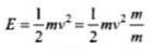 NCERT Exemplar: Dual Nature of Radiation and Matter | Physics for Airmen Group X - Airforce X Y / Indian Navy SSR